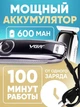 Машинка для стрижки и окантовки VGR 168 Триммер для бороды и усов беспроводной, водонепроницаемый Черная - изображение 3
