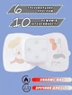 Бабочка для пресса Butterfly Massager EMS 200US-6 режимов, миостимулятор массажер для похудения и укрепления мышц - изображение 1