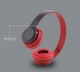 Накладные беспроводные наушники P47 4.1+EDR Wireless headphones bluetooth Красный (SH777412) - изображение 3