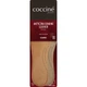 Устілки Antyczna Genuine Leather Coccine 43-44 Бежеві 665/57 - зображення 1