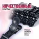 Набор Профессиональных Парикмахерских Зажимов - Заколок для Укладки Волос с Двойным Фиксатором "Крокодил", 6 шт, черные - изображение 4