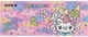 Фарби акварельні Kite Hello Kitty 12 кольорів (HK23-041) - зображення 1