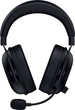 Навушники Razer Blackshark V2 HyperSpeed Wireless Black (RZ04-04960100-R3M1) - зображення 4