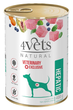 Mokra karma dla psów cierpiących na niewydolność wątroby 4Vets Natural - Hepatic Dog 400 g (5902811741088) - obraz 1