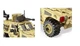 Конструктор XINGBAO XB-06024 Военная машина Хамер 451 деталей 45*7*33см - изображение 4