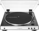 Грамофон Audio-Technica AT-LP60XBT White - зображення 3