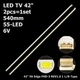 LED підсвітка TV 42" 42 V6 Edge FHD-3 REV1.0 1 L + R Type 3660L-0374A 6920L-0117A 6920L-0117B 2шт. - изображение 1