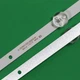 LED підсвітка TV 24-28" SJ.HZ.D2360501-2835BS-M JL.D23651235-269AS-M 2шт. - изображение 4