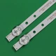 LED підсвітка TV 24-28" SJ.HZ.D2360501-2835BS-M JL.D23651235-269AS-M 2шт. - изображение 5