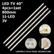 LED підсвітка TV 40" LED40D11-ZC14-03(B)&nbsp;30340011206 LED40D11-ZC14-01 LED40D11-ZC14-02 4pcs=1set - изображение 1