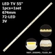 LED підсвітка TV 55" S_K5.5/6.2K_55_SFL70_72LED V6EY_550SMO_72LED_R4 LM41-00301A S_K5.5/6.5K_55_SFL70_72 1шт. - изображение 1