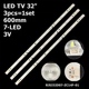 LED підсвітка TV 32" inch 600mm 7-led 3V BJSJ32D07-ZC14F-01 303JD315036 CRH-F323535070345-REV1.1 3pcs=1set - изображение 1