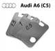 Пластины от провисания дверей Audi A6 (C5) (1 дверь) - изображение 1