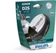 85122XV2S1 PHILIPS, Автолампа XENON - зображення 4