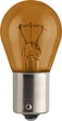 12496NAB2 PHILIPS, Комплект автоламп - изображение 2