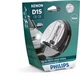 85415XV2S1 PHILIPS, Автолампа XENON - изображение 4