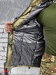 Зимовий чоловічий костюм Softshell куртка та штани Мультикам XL (Kali) AI037 - зображення 6