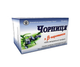 Капсули "Чорниця з бета-каротином" №50 - зображення 1