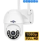 2Мп WiFi IP-камера видеонаблюдения поворотная Hiseeu 3,6мм FullHD - изображение 1
