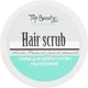 Пилинг для кожи головы ментоловый Top Beauty Hair Scrub 250 мл - изображение 1