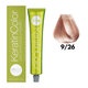 9/26 Крем-краска для волос безаммиачная BBCOS Keratin Color блондин очень светлый розовый 100 мл - изображение 1