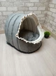 Будинок лежанка для котів та собак Animals_joy Кошик М 46*42 см(044) - изображение 5