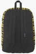 Городской рюкзак Jansport Superbreak JS00T5016G7 желтый - изображение 5