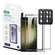 Захисне скло ESR Protector Set (2 pack) для Samsung Galaxy S23 Ultra Clear (4894240175798) - зображення 1