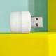 USB светодиодная лампа 1w 6500k white - изображение 6