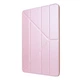 Чохол Origami Cover (TPU) для Apple iPad Pro 12.9'' 2018 2019 2020 2021 2022 (A12Z Bionic M1 M2) Rose gold - зображення 1