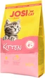 Сухой корм для кошек JosiCat Kitten 650 г - изображение 2
