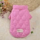 Куртка для собак "Aravac" Color : Pink Size S - изображение 1