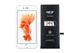 Усиленный аккумулятор DEJI (3810 mAh) для iPhone 6s Plus + Набор инструментов High Copy - изображение 2