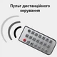 Электронные часы с датчиком температуры (EGDTKR) - изображение 3