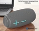 Портативная беспроводная Bluetooth колонка Hopestar P31 |BT5.0, 10W, TWS, USB, 4h, IPX6| Cиний - изображение 5