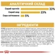 Корм для котів ROYAL CANIN BRITISH SHORTHAIR ADULT 0.4 кг (2557004) - зображення 3