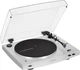 Програвач вінілових дисків AUDIO-TECHNICA AT-LP3XBT White - зображення 2