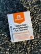 Твердотопливная горелка BaseCamp Pocket Stove (BCP 50700) - изображение 6