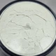 Рисова пудра для обличчя Top Beauty Rice Powder 30 мл - зображення 3
