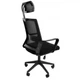 Кресло офисное Bonro B-8330 (14-76-41000011) - изображение 3