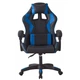 Кресло геймерское Bonro B-0519 синее (14-76-42400362) - изображение 7