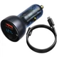 Автомобильное зарядное устройство Baseus Particular Digital QC 4.0+PD3.0 PPS 65W USB с кабелем (YM1517) - изображение 1