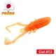 Силиконовая креветка для микроджига Reins Delta Shrimp 2" #413 Chika Chika Orange (съедобная, 12шт) - изображение 1