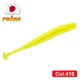 Силиконовый виброхвост Reins Aji Adder Shad 3" #416 Glow Pearl Chart (съедобный, 8шт) - изображение 1