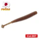 Силиконовый виброхвост Reins Aji Adder Shad 3" #007 Ebimiso SP (съедобный, 8шт) - изображение 1