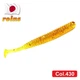 Силиконовый виброхвост Reins Aji Adder Shad 3" #430 Motor Oil Gold FLK (съедобный, 8шт) - изображение 1