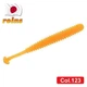 Силиконовый виброхвост Reins Aji Adder Shad 3" #123 Glow Freezin Mikan (съедобный, 8шт) - изображение 1