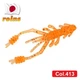 Силиконовая креветка для микроджига Reins Ring Shrimp 2" #413 Chika Chika Orange (съедобная, 12шт) - изображение 1