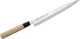 Кухонный нож Янагиба 240 мм Satake Japan Traditional (804-127) - изображение 1