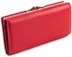 Кожаный женский кошелек Marco Coverna 18,5х9х3 см (acs0027542) - изображение 1